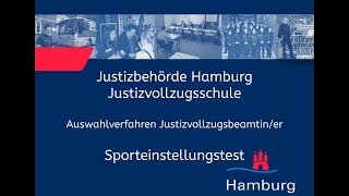 Sporteinstellungstest für Bewerberinnen im Justizvollzugsdienst [upl. by Erehs]